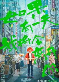 亚洲欧洲综合在线